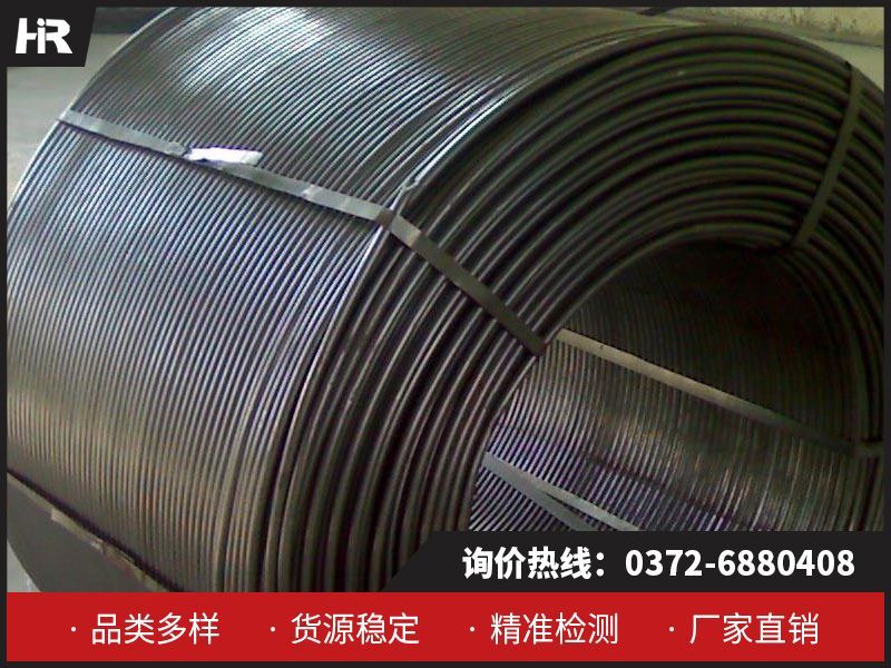 金屬鈣絲：高純度與多功能的工業(yè)材料！